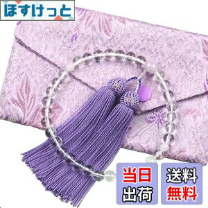 �y���������z���� �����p �{���� ���_�� �����[ �������� �O���� �O�u ���ジ ���� �@�� �@�v ���ジ ��7�~��