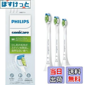 yztBbvX ւuV \jbPA[ zCgvXRpNg~j (3{) Ki WC HX6073/67 zCg