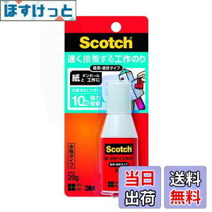 yz3M XRb` t̂̂ ڒĤ Hp t 20g ACG-20