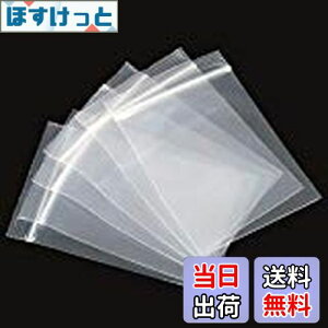 yzNALER   `bNt | n^Cv [ OPP 4*6cm 200