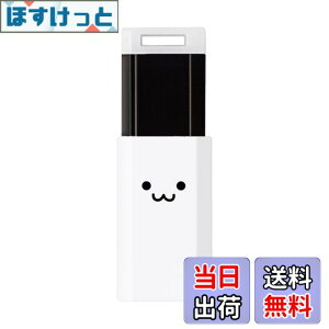 �y���������z�G���R�� USB������ 64GB USB3.1 & USB 3.0 �m�b�N�� �z���C�g MF-PKU3064GWHF