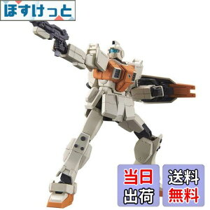 yzHGUC @mK_ 08MS ^W 1/144XP[ Fς݃vf