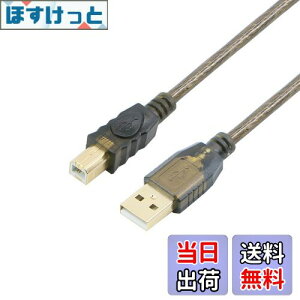 yzPasow USB 2.0P[u 20m v^[P[u AIX-BIX 480Mbps] ϋv bLRlN^ Epson Canon Brother SamsungɑΉ v^[XLip 20m