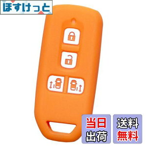 yzyIKTzz_ԗp X}[gL[VRJo[ XCh^Cv 4{^ IW/NBOX/NBOXJX^/Ȃ p݌vŃsb^TCYIh~ɍœKI炳VRŎ