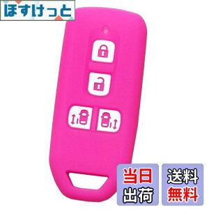 yzyIKTzz_ԗp X}[gL[VRJo[ XCh^Cv 4{^ sN/NBOX/NBOXJX^/Ȃ p݌vŃsb^TCYIh~ɍœKI炳VRŎG