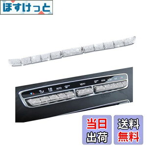 yzCatland xc ANZT[ Benz GAR Rg[ XCb` mu p[c Jo[ CXg[   C E GLCNX CLA ZfX xc W205 W212 W213 X253 Mercedes Benz 