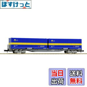 yzTOMIX NQ[W RL107` ^ E Z^AReit 8731 S͌^ ݎ