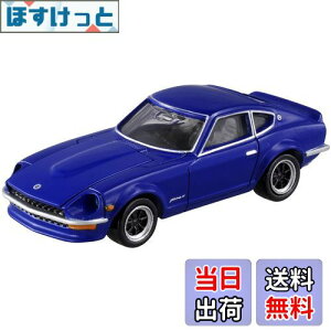 yz^Jg~[(TAKARA TOMY) w g~J g~Jv~A 09 Y tFAfBZ x ~jJ[   unisex 6Έȏ  ߋSi ST}[NF TOMICA