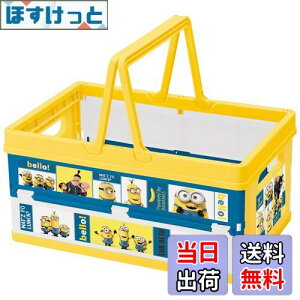 yzXP[^[(Skater) ܂肽 [{bNX ᔠ nht ςݏd˃oXPbg ~jIY 38x25x19.5cm BWOT13-A