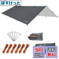楽天市場】タープ 300 400の通販