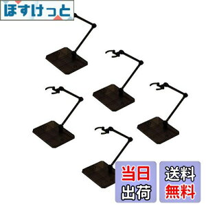 【送料無料】LUCKYBEE 5個セット プラモデル スタンド フィギュア 台座 1/144 スケール ポリカーボネート製 180度可動 ディスプレイスタンド 模型 人形 立て 飾る (黒)