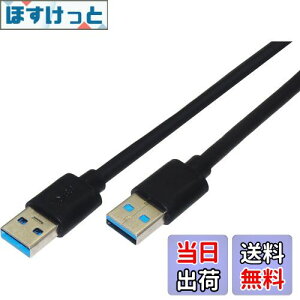 yzI[fBIt@ USBP[u IXIX USB-A - USB-A ő5Gbps USB3.0 60cm ubN