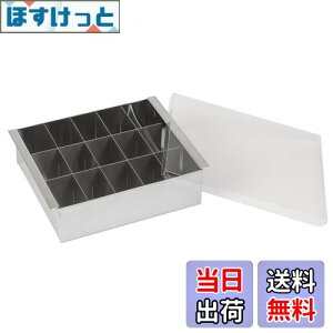 yzL KAI aَqp Vo[ 17×s14×5cm Vٗ Jo[t { H@Ή 464450