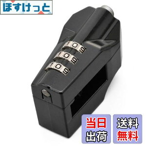 yzfCgi(Daytona) oCNp wbgbN ėp(22.2/25.4mmnhp) _C^Cv ubN 95206