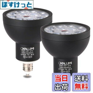 yzOKALUMI LEDX|bgCg E11 Ή dF 75w/100w` 7W 830lm nQ` ?LEDd 2ZbgyOρFubN/dF/pz