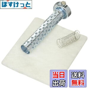 yzfCgi(Daytona) oCNp Ci[TCT[ 41 OXE[^Cv 96261