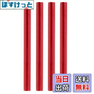 yzTRIWONDER A~ eg |[X } C ǒ[ eg|[ yA AEghA Lv (bh - 4{,13mm)