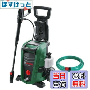 yz{bV(BOSCH) @ 1500W ő勖e12MPa pt RpNg[ [8mE3mz[XEԗ֕t] UA125 N[i[