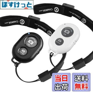 yzCamKix CX Bluetooth X}[gtHpJVb^[[gRg[ - f炵ʐ^ƎB̍쐬 ubN D0426-2SR-BNW