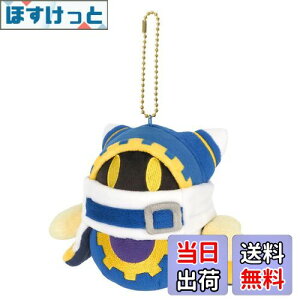 yzOpf(Sanei Boeki) ̃J[rB ALL STAR COLLECTION }zA (}XRbg) W8×D8×H10cm ʂ݃}XRbg KPM09