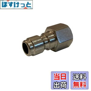 yzqHOTEISONr^b` Jv[ @ K z[X ڑ ėp \Pbg A_v^[ 1/4 (IX-G1/4߂˂)