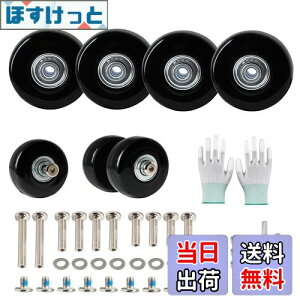 yzJUNYONÉV[Y X[cP[X ^CLbg T[rXpzC[ Vbs OJ[g X[cP[X L[{bNXȂǂ̎ԗ֕Cp ԗ4 lWȂǂ̃p[cH