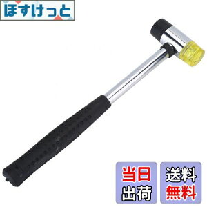 yzM^[ yp tbg n}[ c[ ^ѕ֗ Ԏgp yANZT[ F y