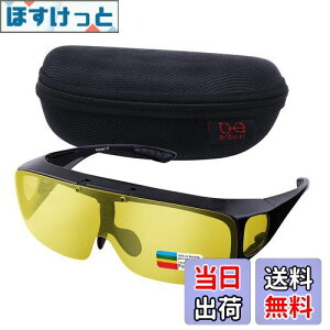 yz[Br'Guras] TOX X|[c ^]pTOX Y Ό UV400 OJbg Kl̏ォ| ˏグ hh ]ԁ^ނ^jO