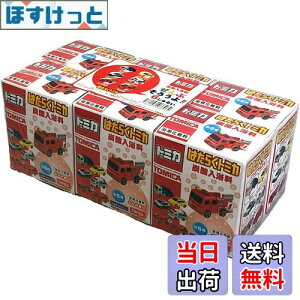 yzg~J ͂炭g~J Y_ S6tRv