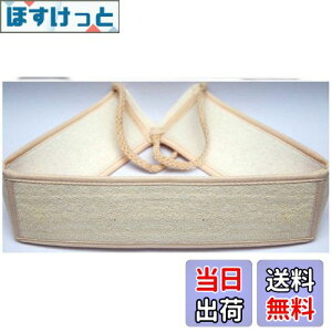 yzZOMTOPCObY C^I VRw`} w`}xg {fB[X|W {fB^I w CC ʂ΂ }bT[WEEN pPA