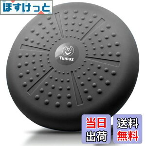 yzyTumazzoXfBXN oXNbV (J[ + |vt +Aϋv̂f) - tBbglX ̊g[jO GNTTCY RA}bX C