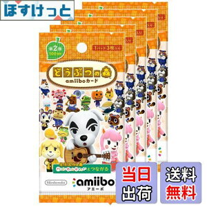 yzǂԂ̐XamiiboJ[h 2e (5pbNZbg)