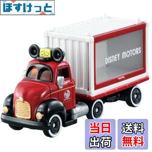 yzg~J fBYj[[^[X DM-14 h[L[