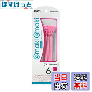 yzELPA Aj}^C sN TUH-AN150(PK)