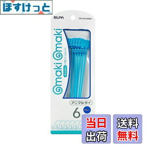 yzELPA Aj}^C u[ TUH-AN150(BL)