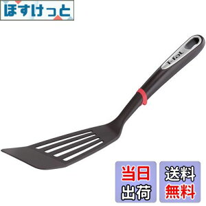 yzeBt@[ tCԂ ւ Ԃ ₷ H@Ή uCWjI O^[i[v VR[Xgbp[t K21329