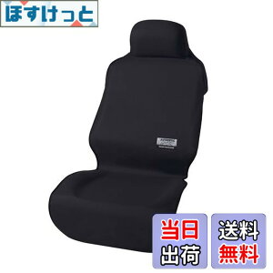 �y���������z�{���t�H�[��(BONFORM) �V�[�g�J�o�[ �t�@�C���e�b�N�X �y/���ʎԗp �t�����g1�� �h�� ��t�ȒP �ې�OK �t�����g1�� �u���b�N 4361-10BK