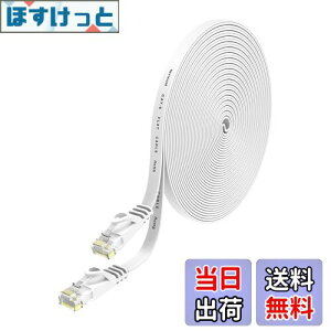 yzLovicool LANP[u 15m CAT6 tbglanP[u 32AWG 250MHz MKrbgΉ P[u RJ45RlN^ z₷ C[TlbgP[u c܂h~ ƒ/ItBX/Q[@p 