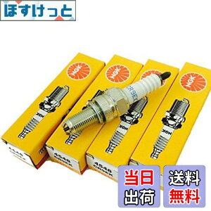 yz4{Zbg NGK iGkW[P[j Xp[NvO CR9EK y 4548 z