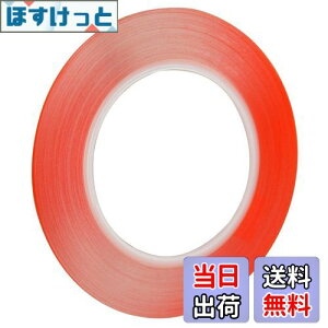 yzSRI SHOP 3M ͗ʃe[v ʔSX[p[XeBbL[@gѓdb@iPad@q[gV Np@_uTChX[p[@XeBbL[@V[g@ڒ (2mm)