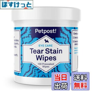 yzPetpost | ܂₯[o[V[g - ttV[g100 - ̗܂₯΍pxXgi`i - }`[YɍœK - wiƕYܕsgp