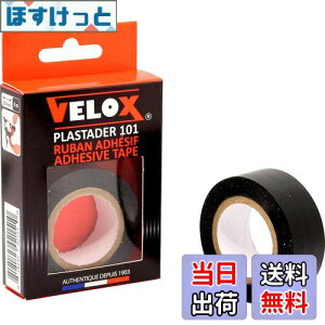 yzVELOX(FbNX) PLASTADER tBjbVe[v 8m×20mm ubN G101K01