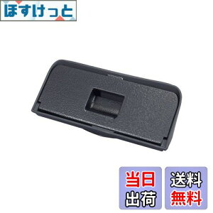 yzƉbN(Tsuchiya Yac) Ԏpi g^ 80n mA HNV[ GXN@CA p rgC ETCJo[ 18×10cm SY-NV8