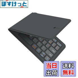 【送料無料】iClever Bluetooth キーボード 折りたたみ式 ワイヤレス キーボード マルチペアリング ipad / iphone 用 キーボード USB 軽量 薄型 レザーカバー 財布型 折れない 360度回転 iOS / Android / Windows に対応 （ ブラック ） IC-BK06