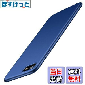 yzyE}bgzTORRAS iPhone se3 P[X 3 iPhone se 2E8E7 P[X ^ 4.7C` Ή PC [ KXtBt] wh~ C菝h~ ϏՌJo[ (lCr[u[) Wisdom