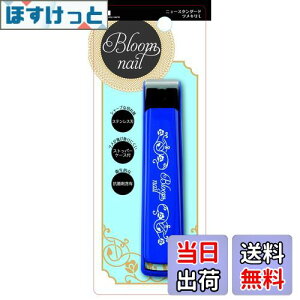 yzL KAI j[X^_[h ܐ؂ L n { HC3602