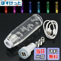 楽天市場】モデリスタ シフトノブの通販