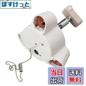 yzxydled ledV[OCg E26 y_gCg 3 60cm`F[t dȂ ic\Pbgt VƖ Ɩ LEDdΉ 铔Ή 3