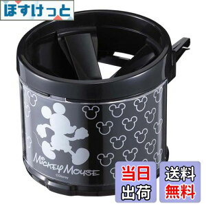 yzi|bNX(Napolex) ԗphNz_[ 傫CYΉ J[pi fBYj[ ~bL[}EX WD-361