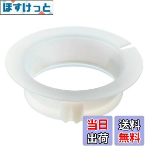 yzHARIO (nI) V60 WT[o[ NA p GFF KX t^ pbL PA-GFF